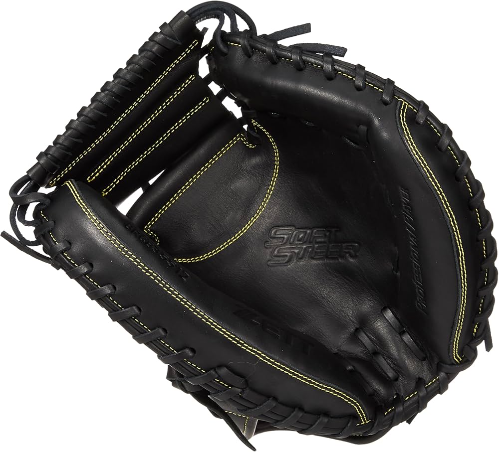 Amazon | ゼット(ZETT) 軟式野球 キャッチャーミット ソフトステア