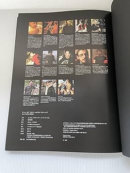 アート オブ アリス マッドネス リターンズ | Ben Kerslake, Fellipe