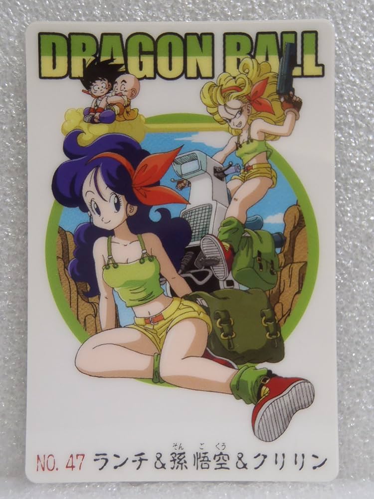 Amazon.co.jp: バンダイ （旧）ドラゴンボール カード プラスチック