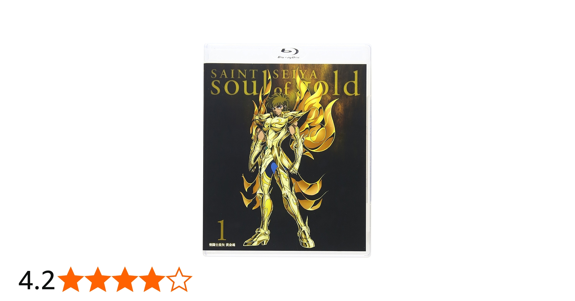 Amazon.co.jp: 聖闘士星矢 黄金魂 -soul of gold- 1 [Blu-ray] : 田中