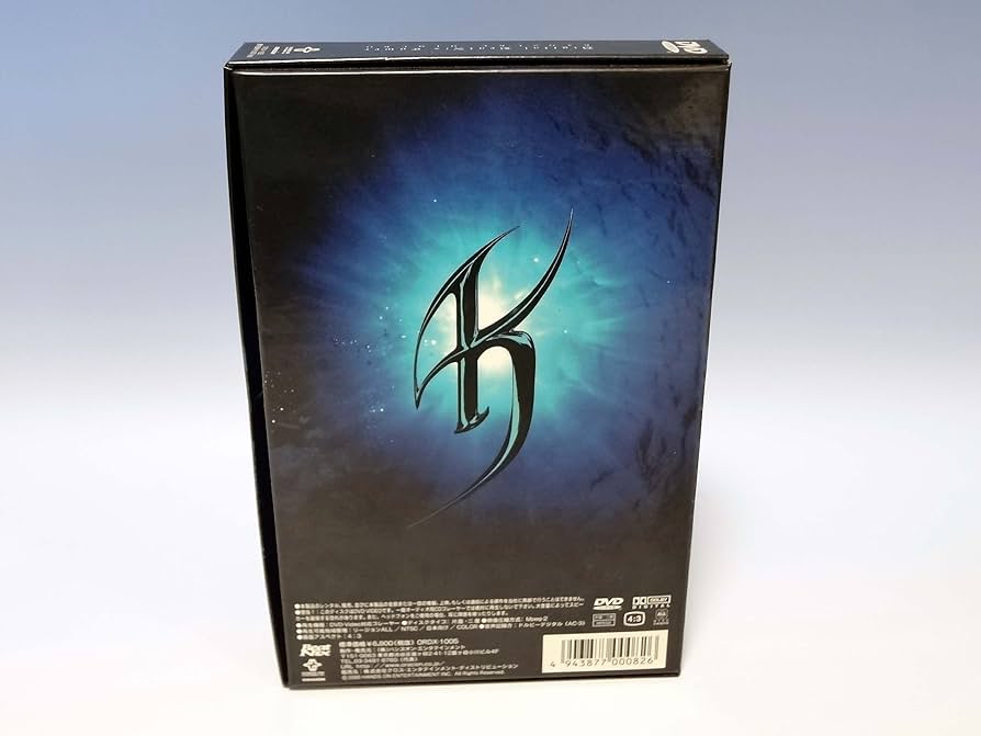 Amazon.co.jp: Digiral BeatNix Tower [DVD] : 氷室京介, 氷室京介: DVD