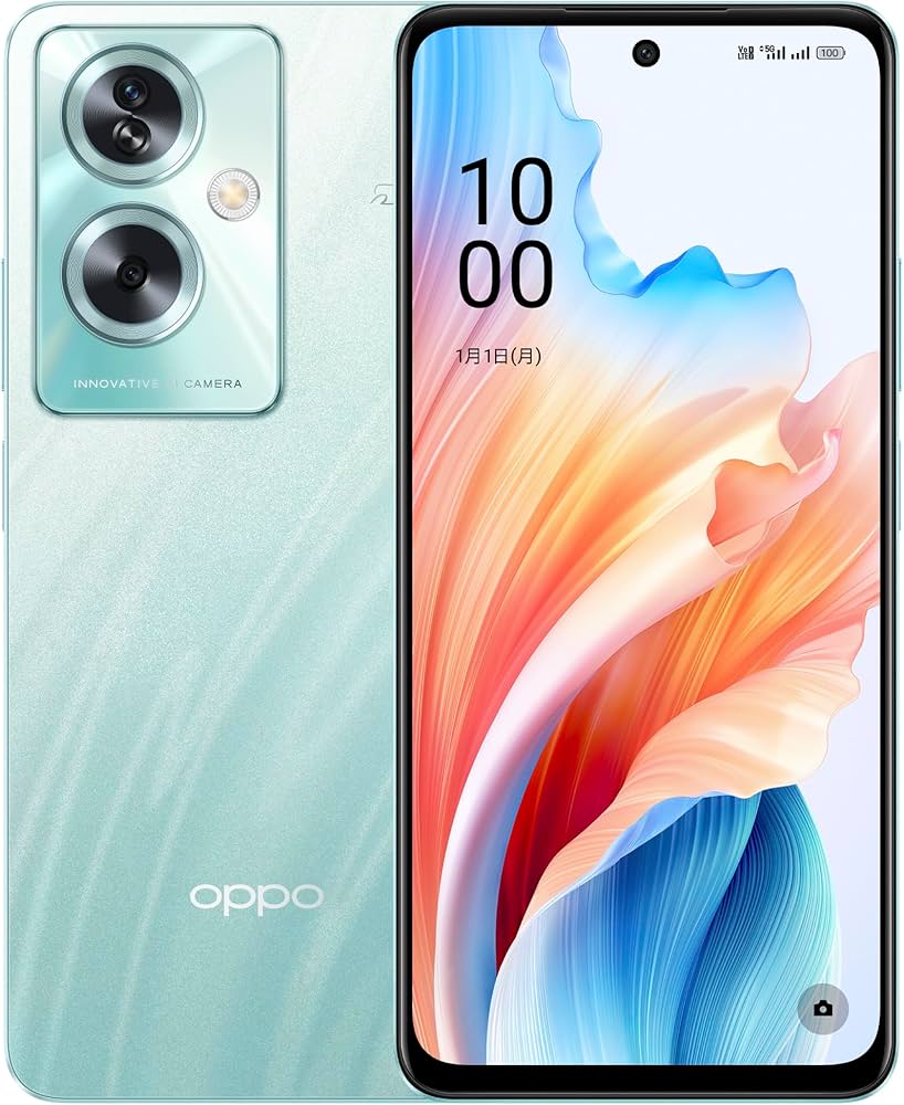 Amazon.co.jp: OPPO A79 5G Glow Green CPH2557 (Japan Authorized