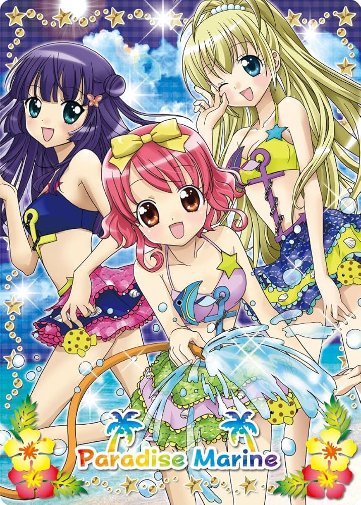 Amazon | リルぷりっDS ひめチェン! アップルピンク | ゲームソフト