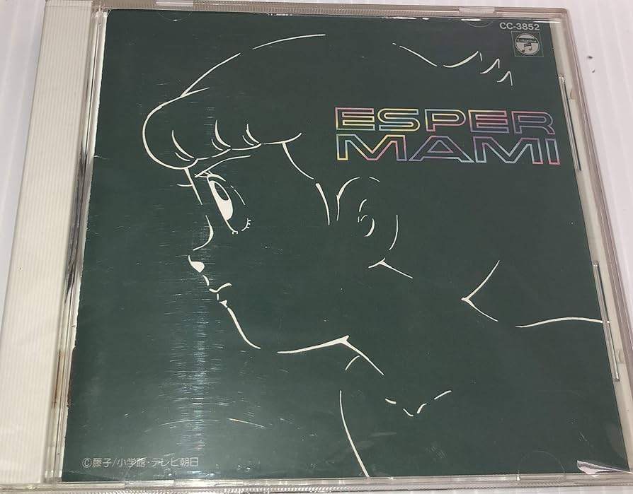 Amazon.co.jp: エスパー魔美: ミュージック