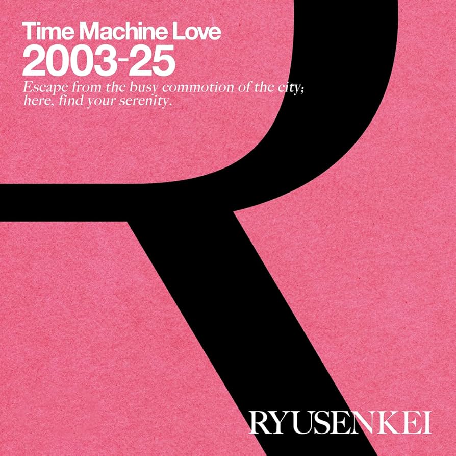 LUV MACHINE ラヴ・マシーン ボーナストラック6曲 日本語ライナー LUV