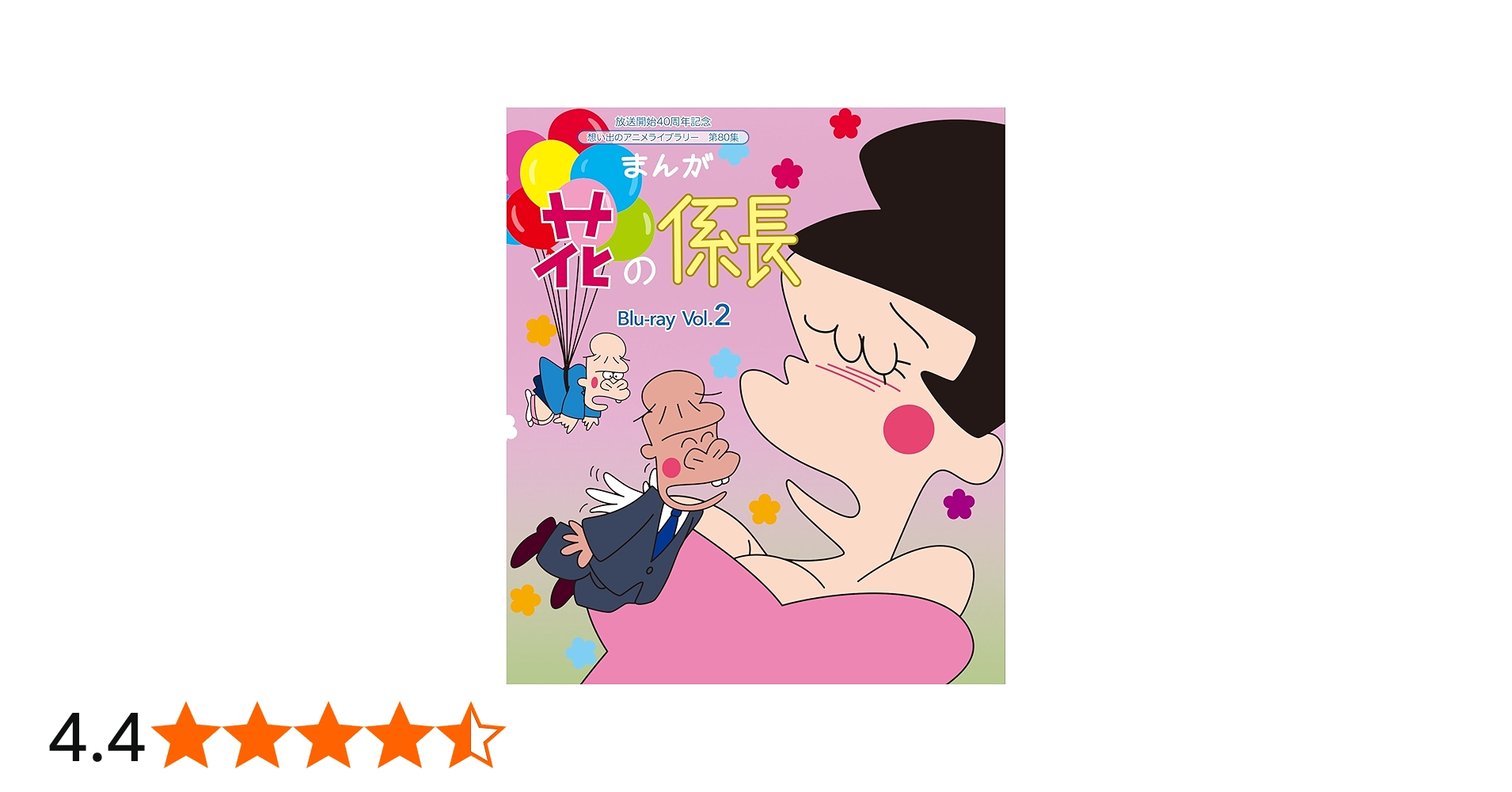 81LQChP7OqL.jpg_BO30,255,255,