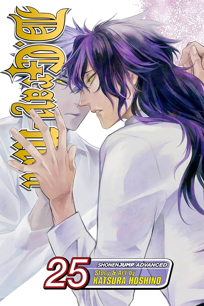 Amazon.com: D.Gray-man, Vol. 25: He Has Forgotten Love eBook