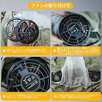 Amazon.co.jp: 【2025新登場 史上最強 43V超高出力 30000mAh】空調作業