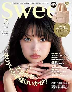 81Lit019skL._AC_UF350,