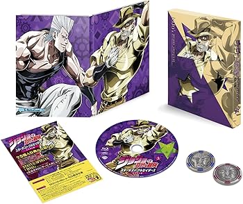 Amazon.co.jp: ジョジョの奇妙な冒険スターダストクルセイダース
