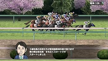 Amazon.co.jp: ダービースタリオン -Switch : ゲーム