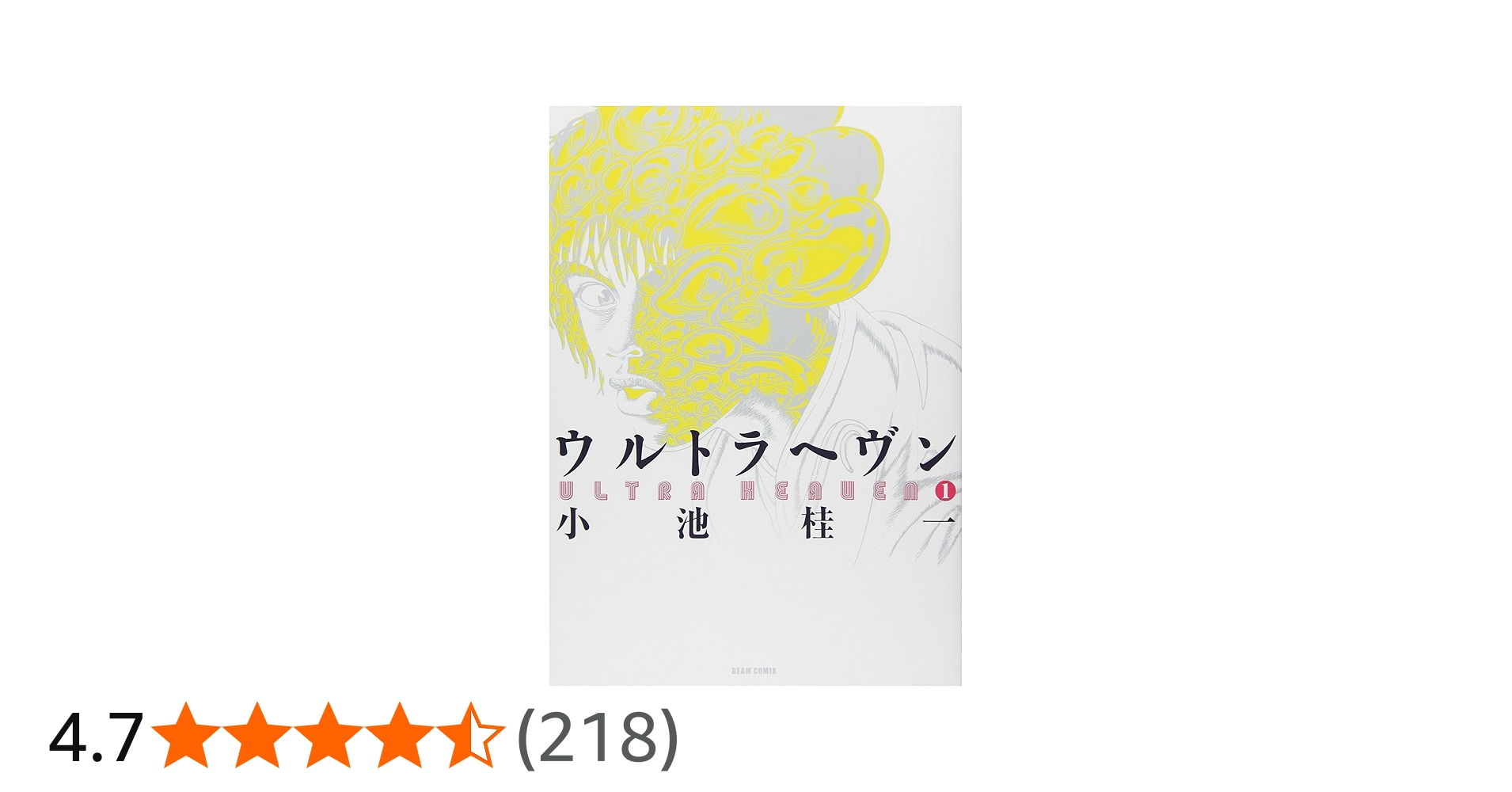 81M1yhvVGvL.jpg_BO30,255,255,