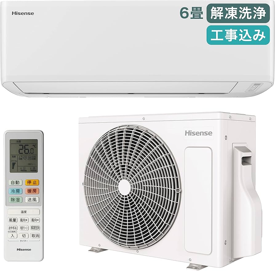 Amazon | 【工事費込み】ハイセンス エアコン 6畳 2.2kW HA-S22G-WS