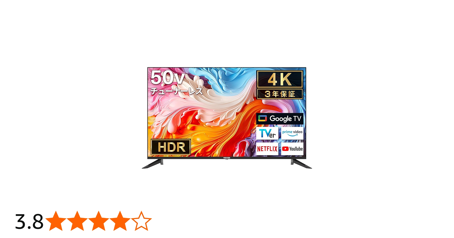 Amazon | VEZZER テレビ 50インチ 4K Google TV ネット動画対応
