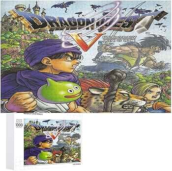 Amazon.co.jp: ドラゴンクエストV 天空の花嫁ジグソーパズル 300/500