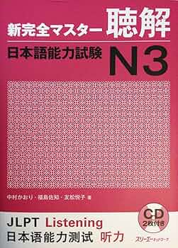 81McUhLm8yL._AC_UF350,