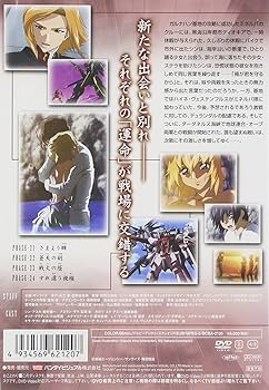 Amazon.co.jp: 機動戦士ガンダムSEED DESTINY 6 [DVD] : 鈴村健一