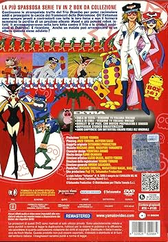 Amazon.co.jp: タイムボカンシリーズ ヤッターマン TV版 コンプリート