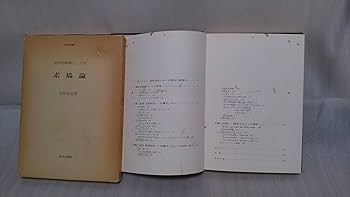 81MdgXwb4nL._AC_UF350,