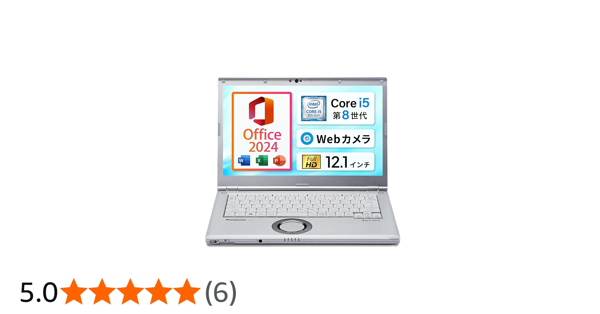 Amazon.co.jp: 【Win11、MS Office 2024 H&B搭載】パナソニック Let`s