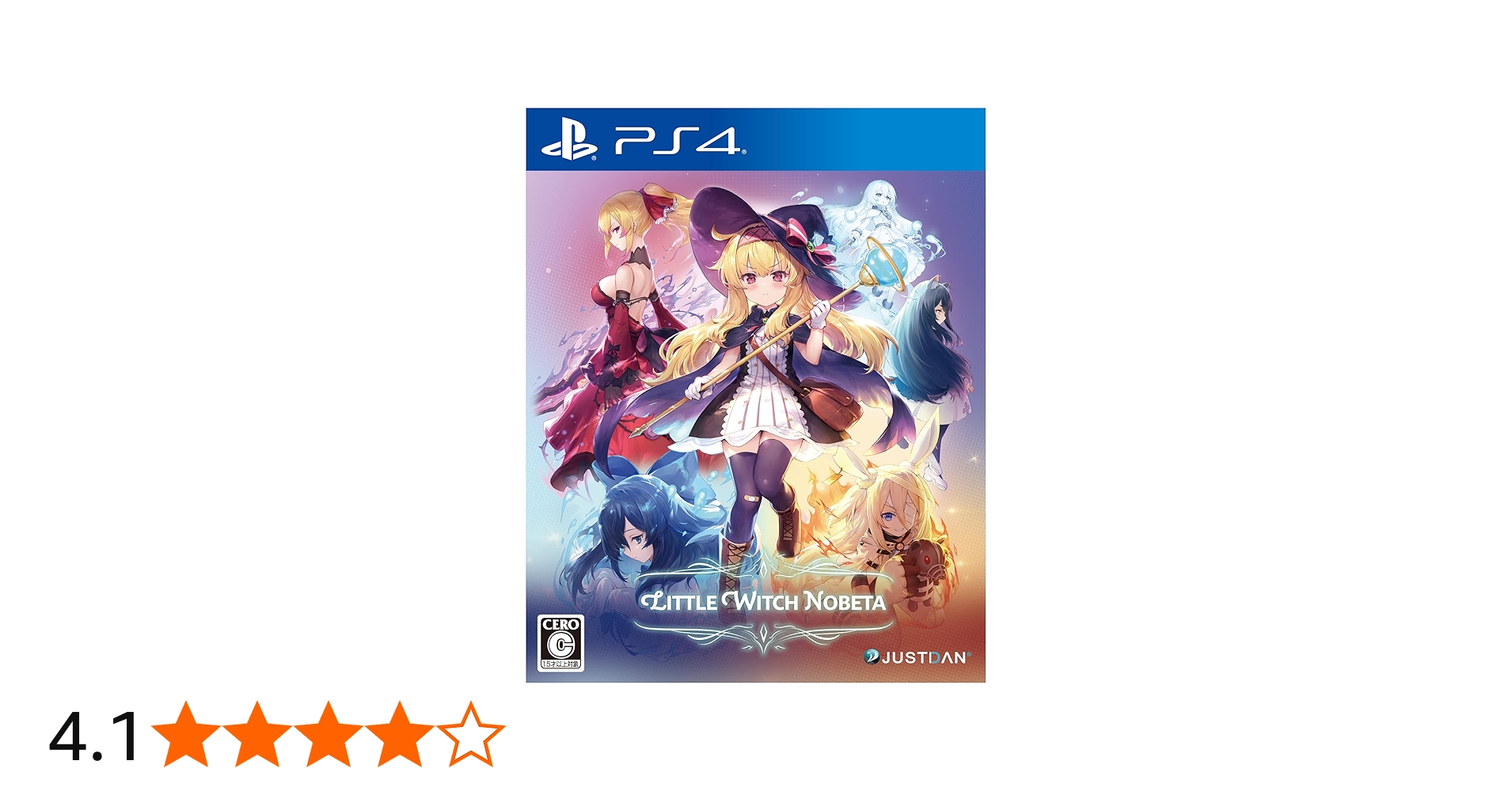 Amazon.co.jp: Little Witch Nobeta (リトルウィッチノベタ) -PS4 : ゲーム