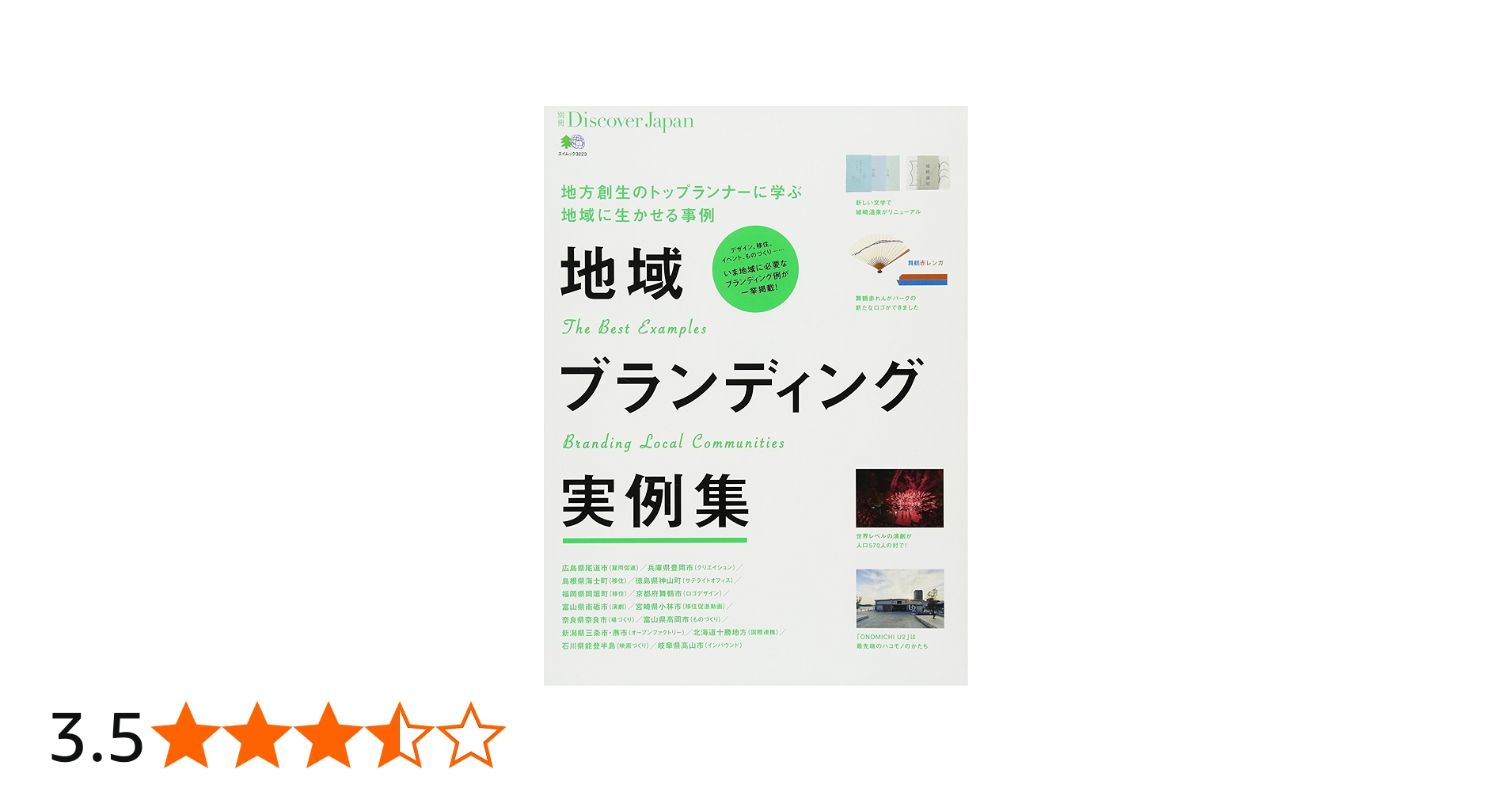 81N7dUIgkiL.jpg_BO30,255,255,