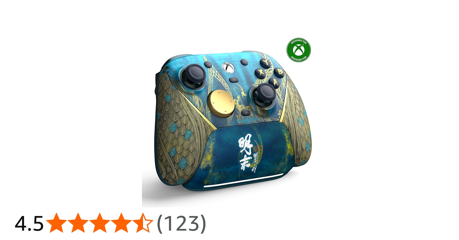 Amazon.co.jp: GameSir G7 Pro ワイヤレス ゲームコントローラー（武昌