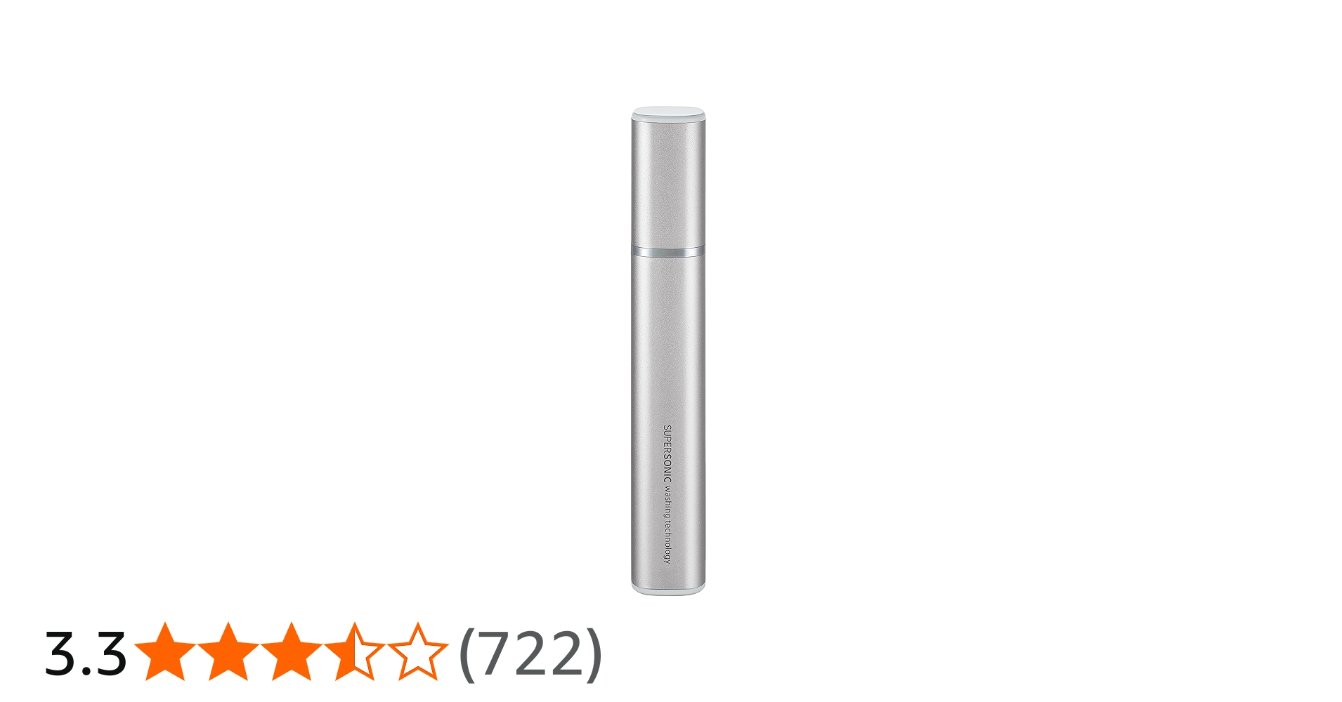 Amazon.co.jp: シャープ SHARP 超音波ウォッシャー (コンパクト軽量