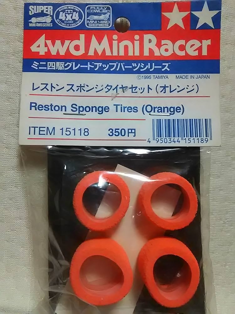 Amazon.co.jp: タミヤ レストンスポンジタイヤ オレンジ (グレード