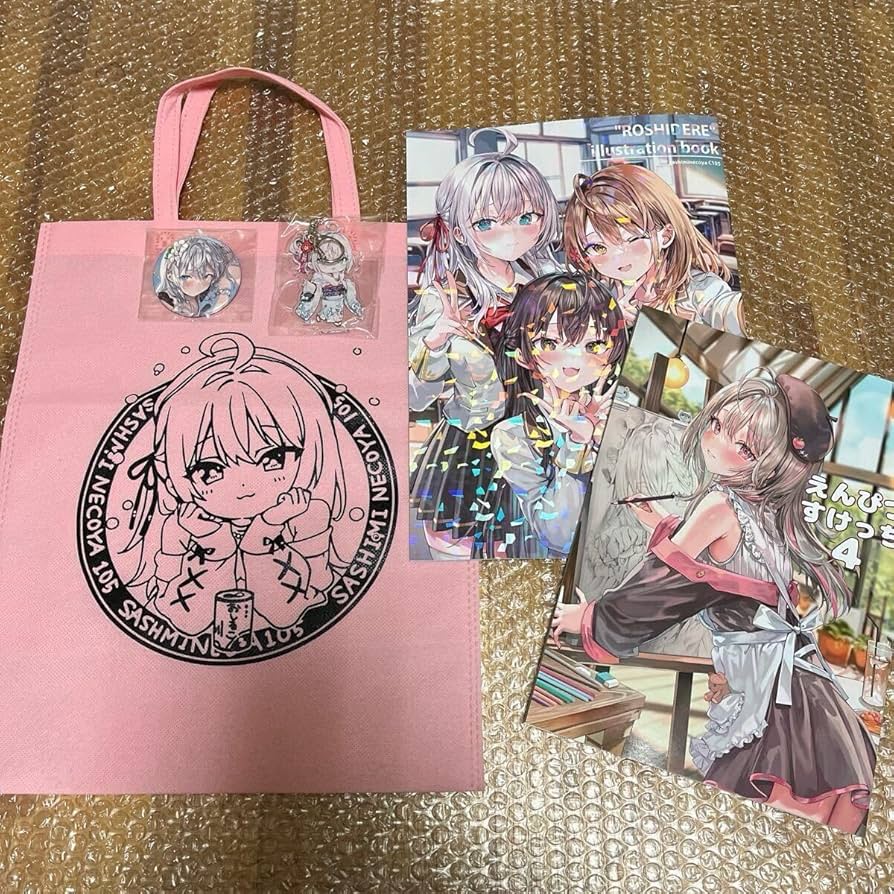 106 さしみねこ屋 新刊セット ももこ ロシデレ コミケ C106 新刊