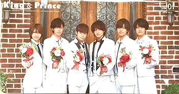 Amazon.co.jp: King & Prince キンプリ 平野紫耀 永瀬廉 高橋海人 岸