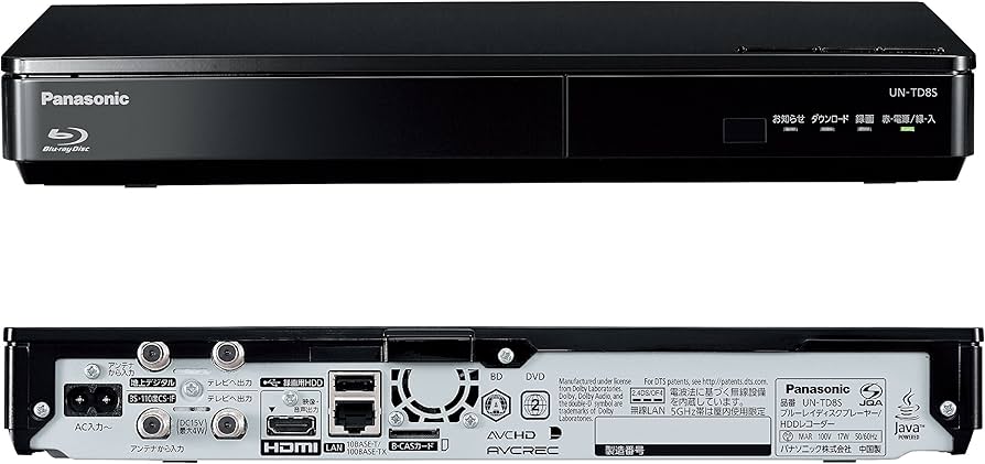 Amazon | パナソニック 15V型 液晶 テレビ プライベート・ビエラ UN