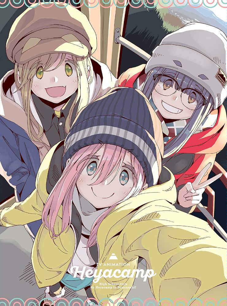 Amazon.co.jp: へやキャン△ [DVD] : 花守ゆみり, 原 紗友里, 豊崎愛生