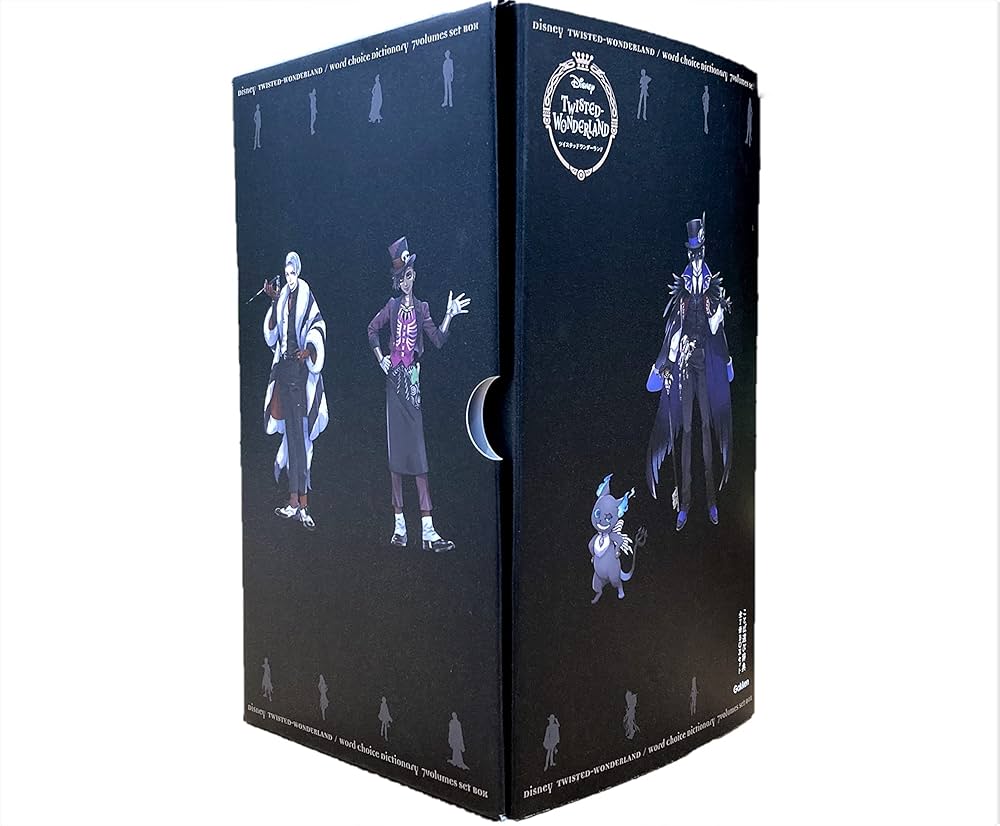 ディズニー ツイステッドワンダーランド ことば選び辞典 全7冊BOX