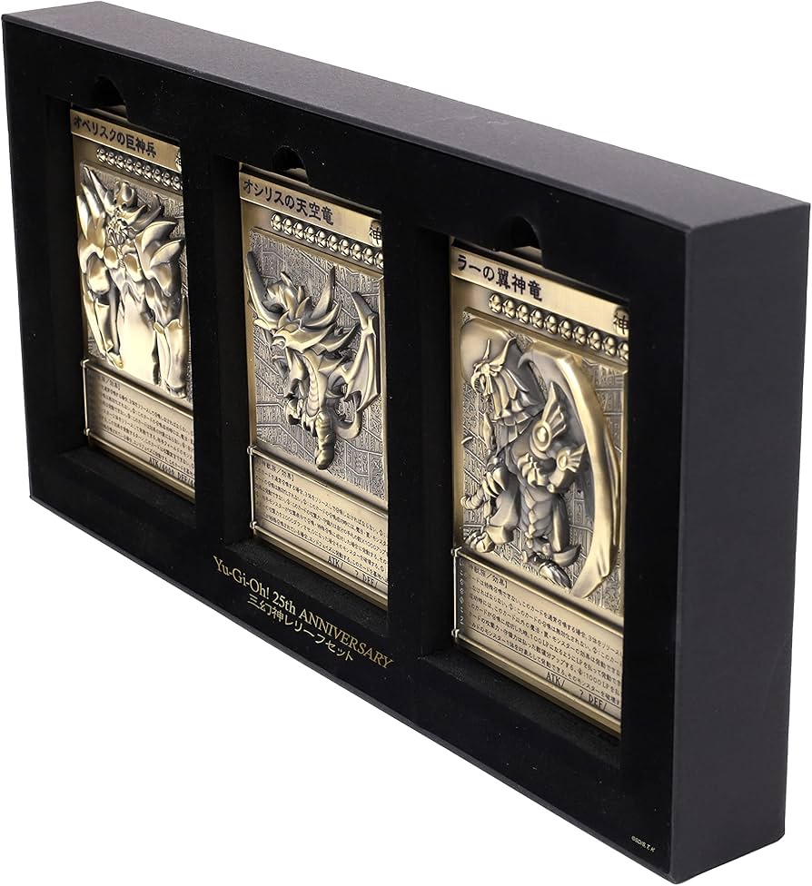 Amazon.co.jp: ムービック 遊☆戯☆王 デュエルモンスターズ 三幻神