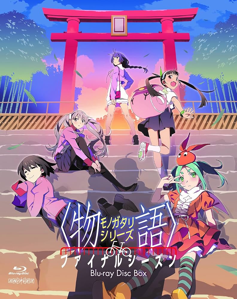 Amazon.co.jp: 物語シリーズ ファイナルシーズン Blu-ray Disc BOX