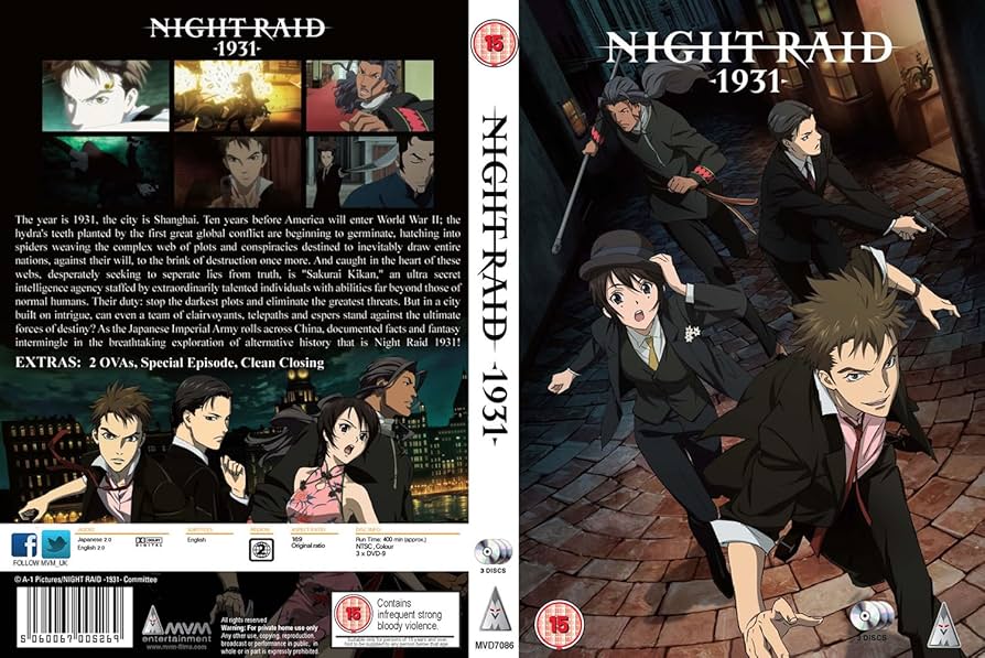 Amazon.co.jp: 閃光のナイトレイド コンプリート DVD-BOX (全13話+特別