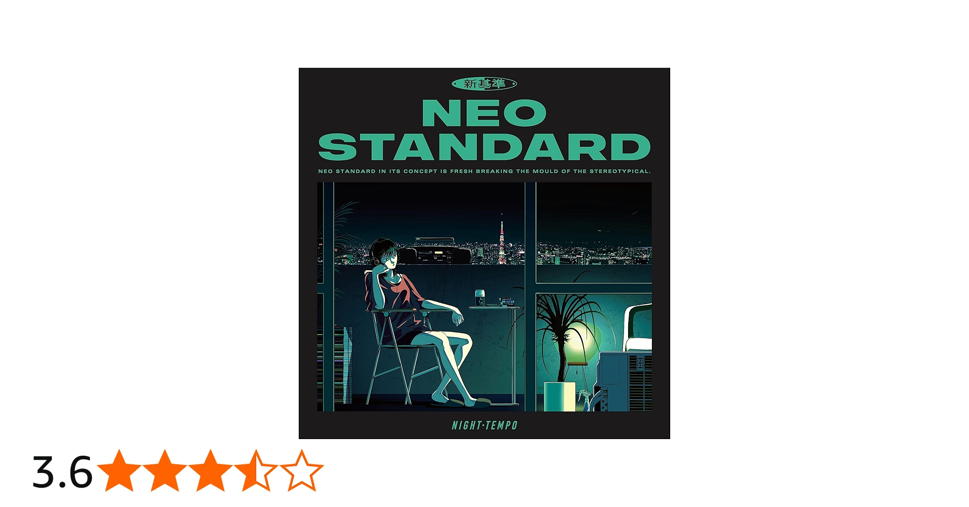 Amazon.co.jp: Neo Standard - Night Tempo [CD]: ミュージック