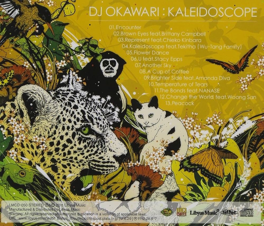 Amazon.co.jp: Kaleidoscope: ミュージック