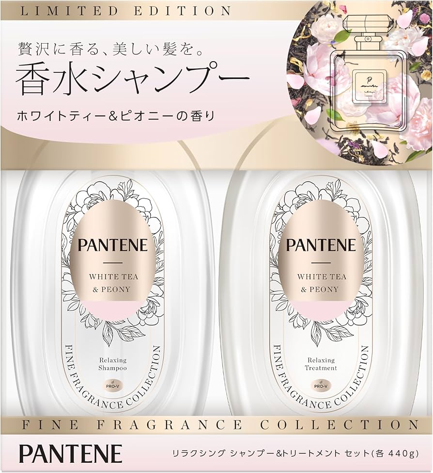 Amazon.co.jp: パンテーン ホワイトティー&ピオニー ファイン