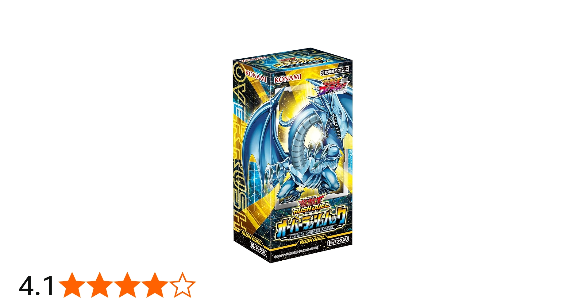 Amazon.co.jp: 遊戯王ラッシュデュエル オーバーラッシュパック : おもちゃ