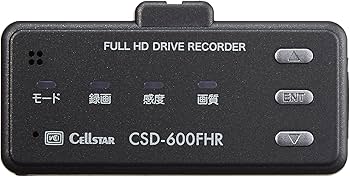 Amazon | セルスタードライブレコーダー CSD-600FHR日本製 3年保証