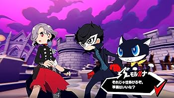 Amazon.co.jp: ペルソナ5 タクティカ【予約特典】DLC：ペルソナ