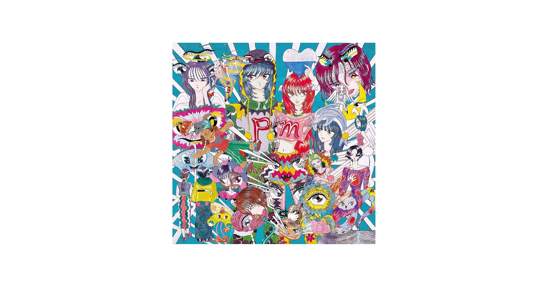 Amazon.co.jp: 【Amazon.co.jp限定】physical mind (完全生産限定盤