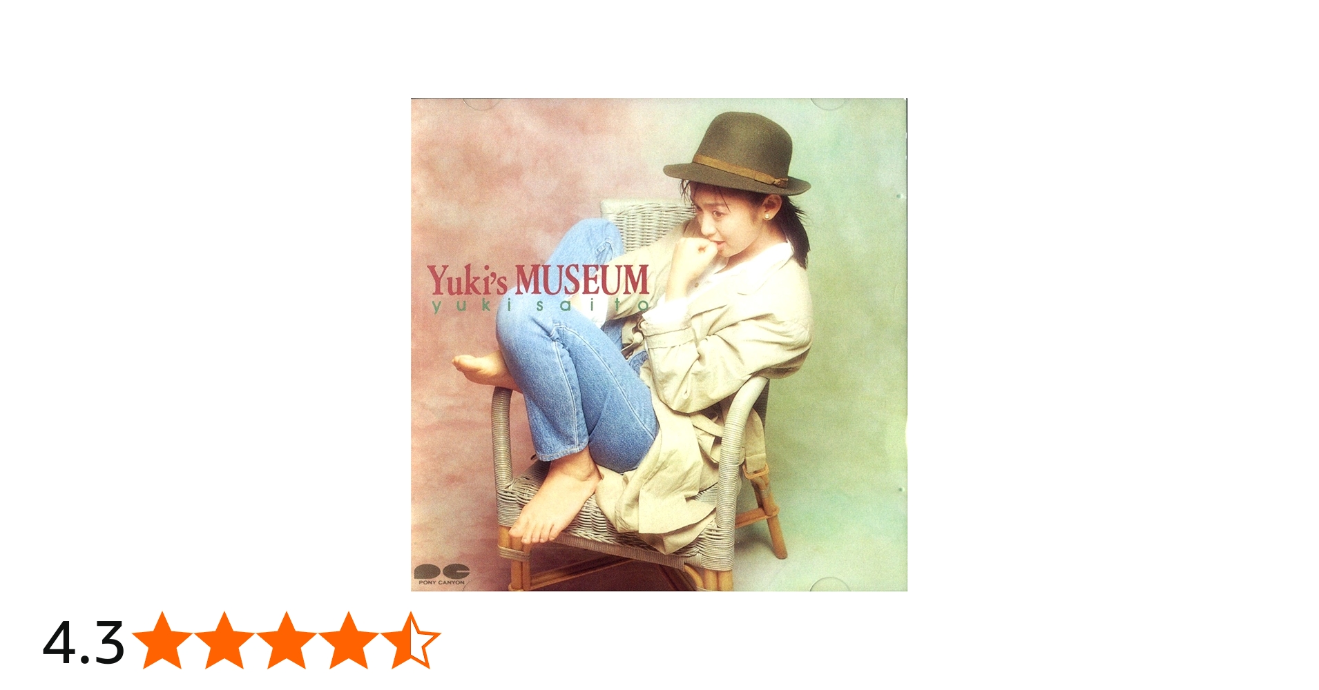 Amazon.co.jp: YUKI'S MUSEUM - 斉藤由貴: ミュージック
