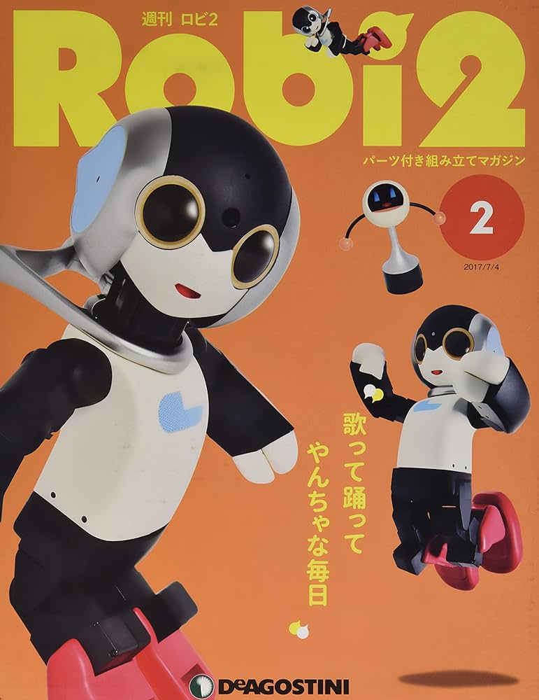 Amazon.co.jp: ロビ2 2号 [分冊百科] (パーツ・ミニQ-bo付) : 本