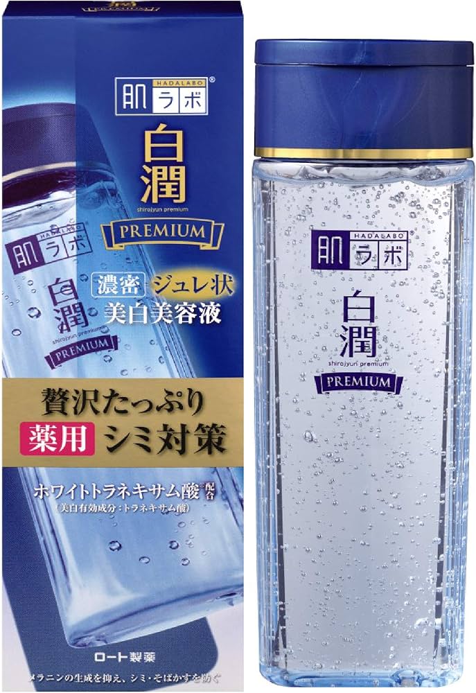 Amazon.co.jp: 肌ラボ 白潤プレミアム 薬用シミ対策 濃密ジュレ 美白