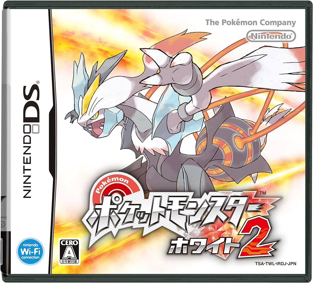 Amazon.com: Pokemon Black and White DS Game - Pokemon White