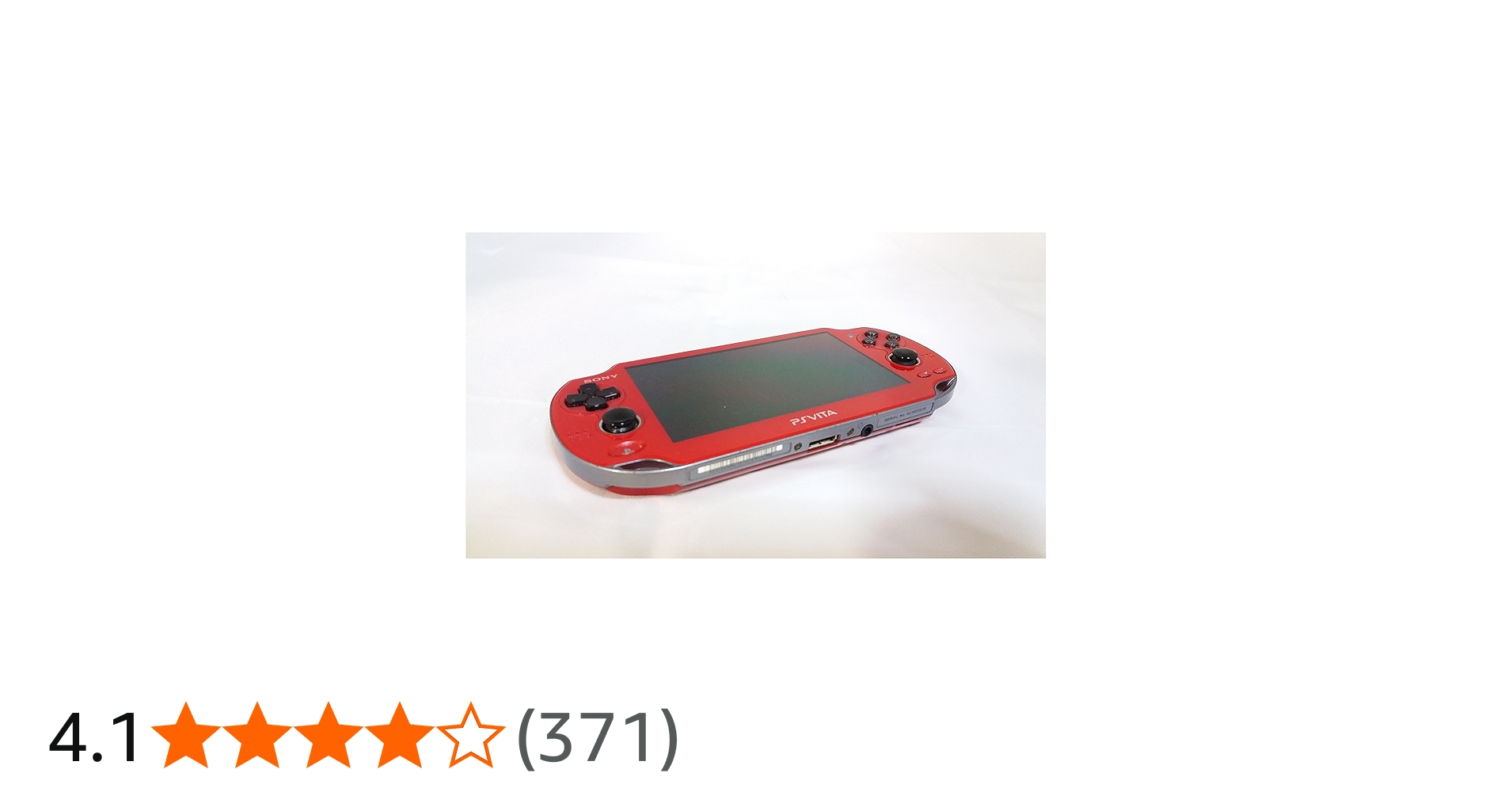Amazon | PlayStationVita Wi-Fiモデル コズミック・レッド (PCH-1000