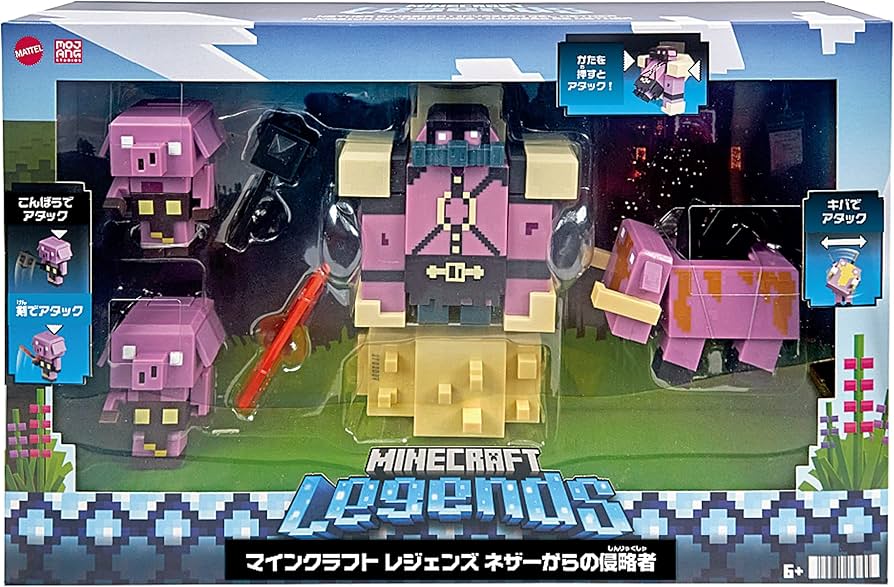 Amazon.co.jp: マテル マインクラフト(MINECRAFT) レジェンズ ネザー